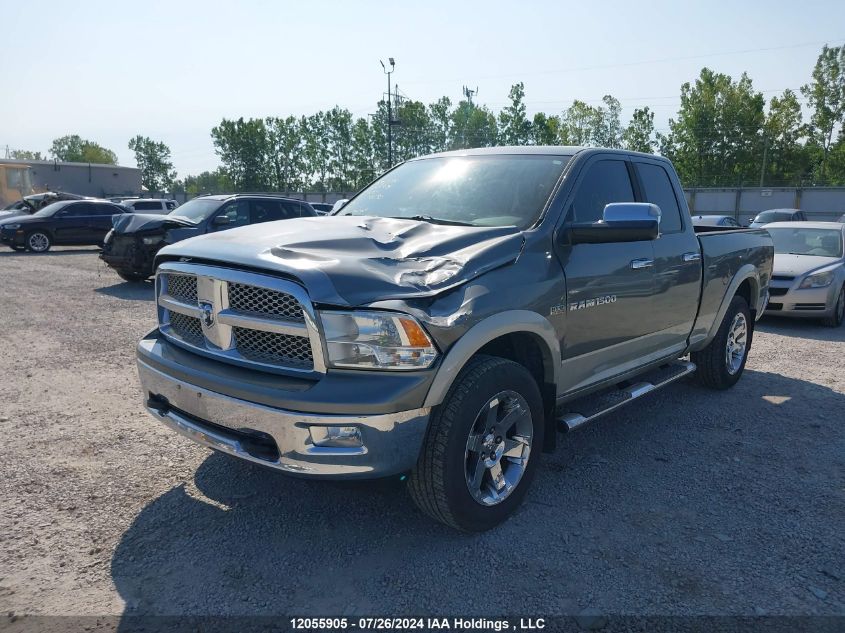 2011 Dodge Ram 1500 VIN: 1D7RV1GT7BS650830 Lot: 12055905