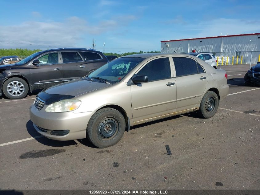 2008 Toyota Corolla Ce/Le/S VIN: 2T1BR32E68C856221 Lot: 12055923