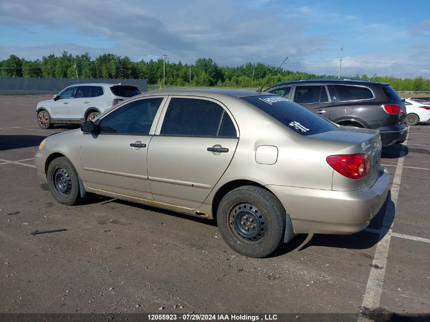 2008 Toyota Corolla Ce/Le/S VIN: 2T1BR32E68C856221 Lot: 12055923