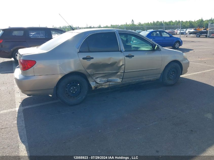 2008 Toyota Corolla Ce/Le/S VIN: 2T1BR32E68C856221 Lot: 12055923