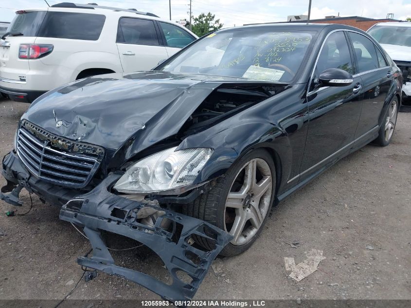 2007 Mercedes-Benz S-Class VIN: WDDNG71X37A092334 Lot: 12055953