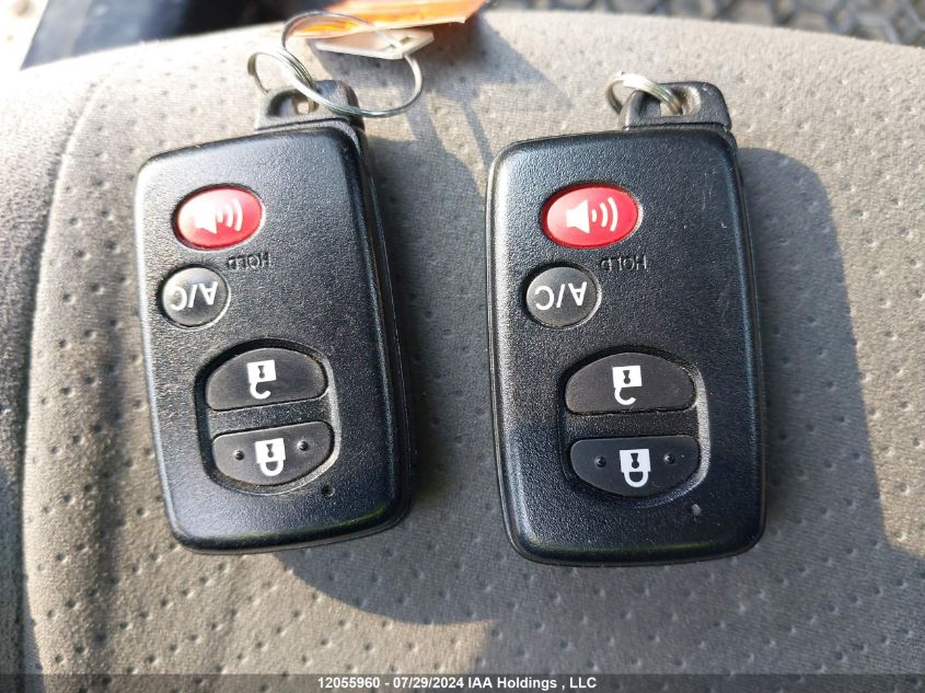 2015 Toyota Prius VIN: JTDKN3DU2F1878802 Lot: 12055960