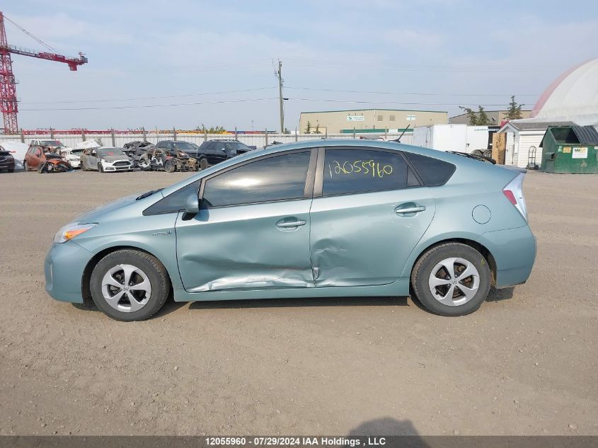 2015 Toyota Prius VIN: JTDKN3DU2F1878802 Lot: 12055960