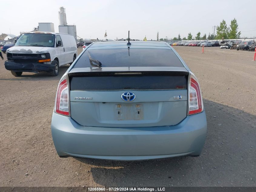 2015 Toyota Prius VIN: JTDKN3DU2F1878802 Lot: 12055960