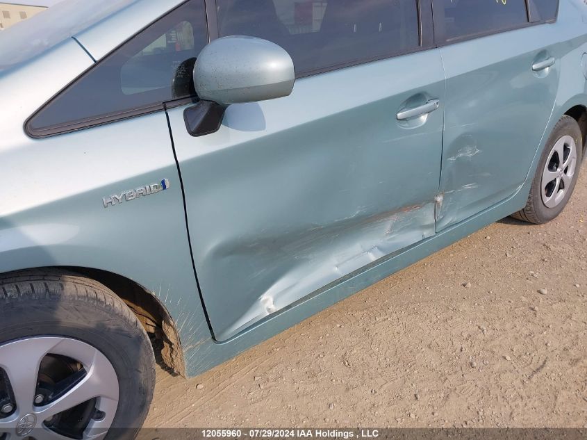 2015 Toyota Prius VIN: JTDKN3DU2F1878802 Lot: 12055960