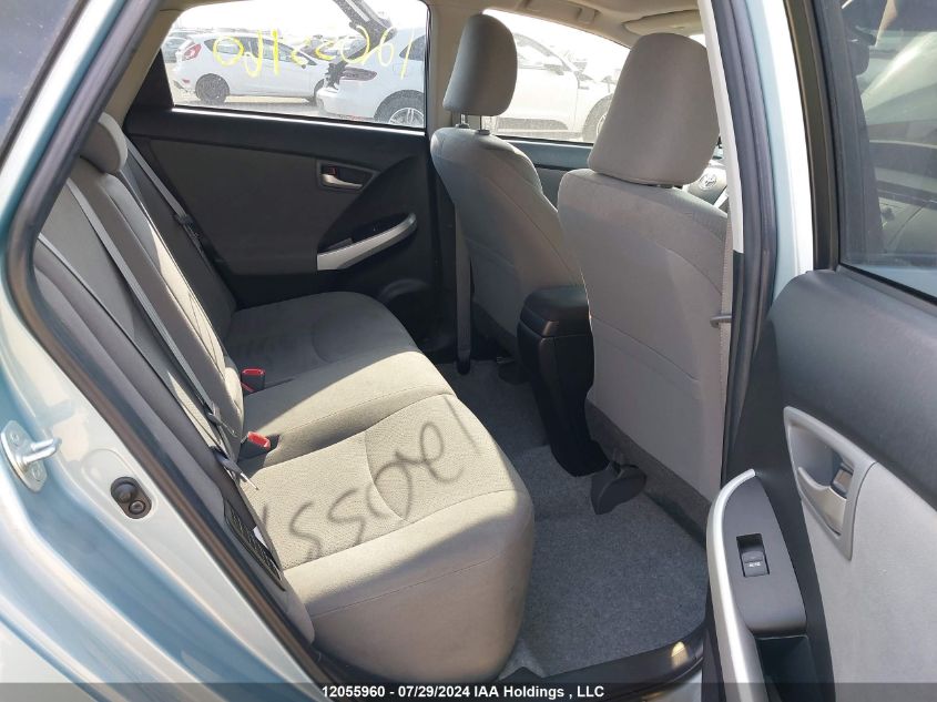 2015 Toyota Prius VIN: JTDKN3DU2F1878802 Lot: 12055960