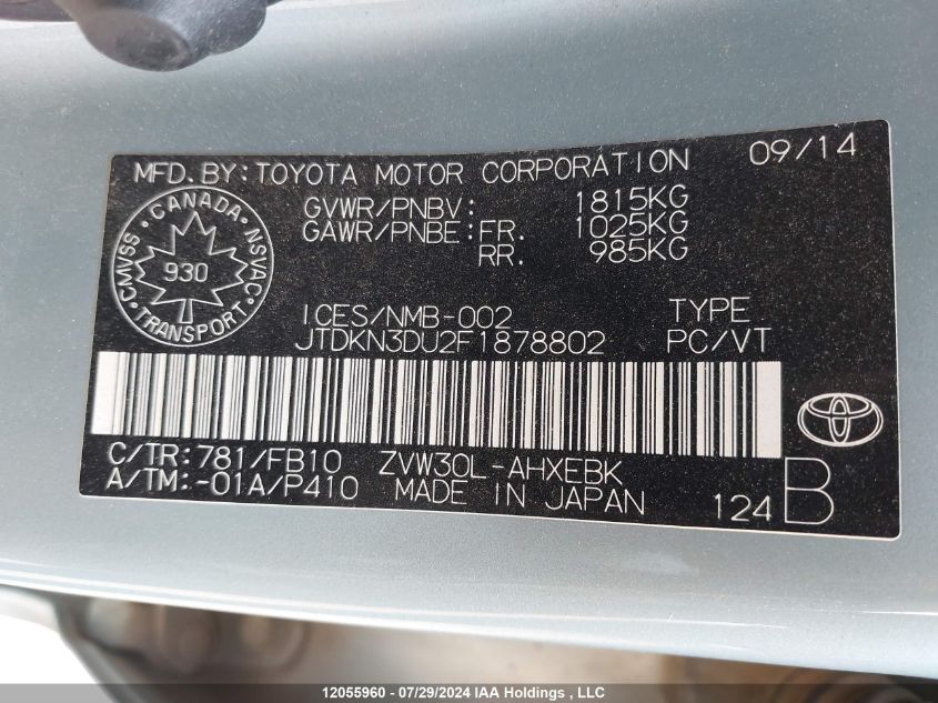 2015 Toyota Prius VIN: JTDKN3DU2F1878802 Lot: 12055960