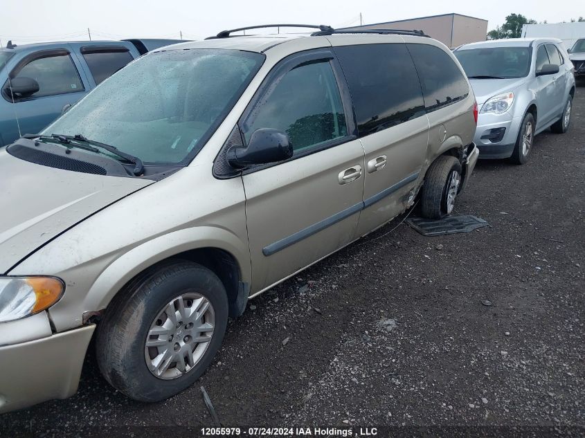 1D4GP24R27B103274 2007 Dodge Grand Caravan