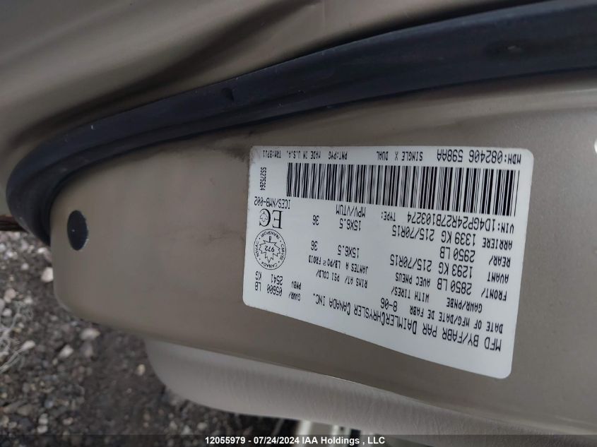 1D4GP24R27B103274 2007 Dodge Grand Caravan