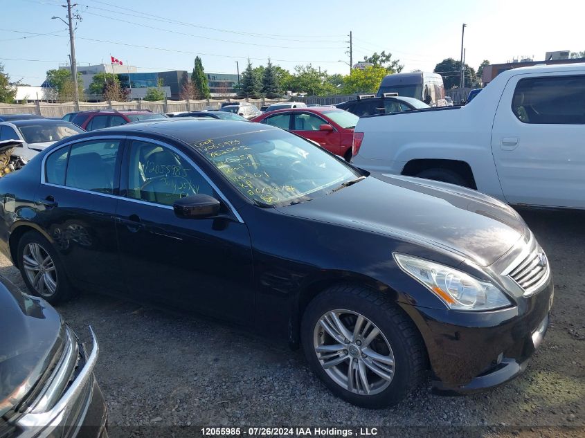 2012 Infiniti G25X VIN: JN1DV6AR1CM862002 Lot: 12055985