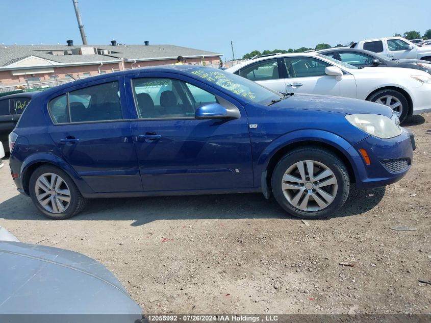 2008 Saturn Astra VIN: W08AR671785122003 Lot: 12055992