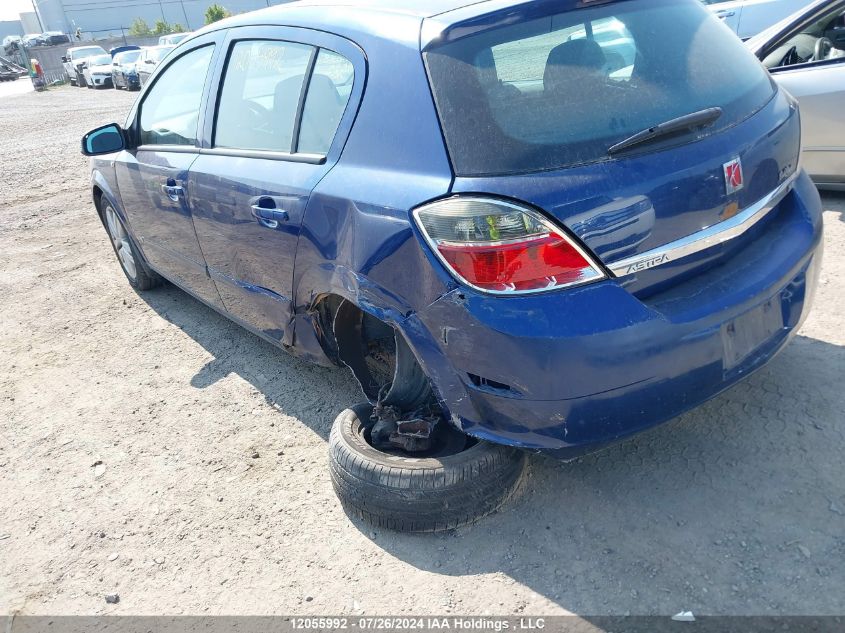 2008 Saturn Astra VIN: W08AR671785122003 Lot: 12055992