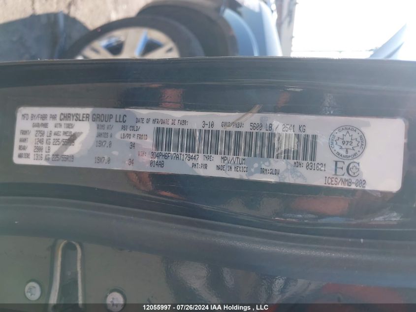 2010 Dodge Journey R/T VIN: 3D4PH6FV7AT179447 Lot: 12055997