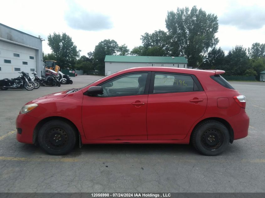 2011 Toyota Matrix VIN: 2T1KU4EE5BC653537 Lot: 12055998