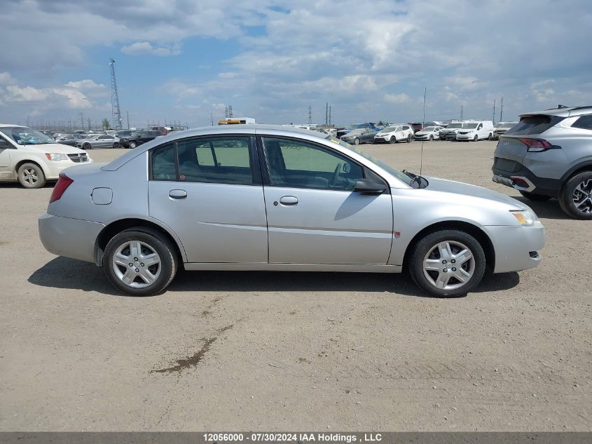 2006 Saturn Ion Sedan VIN: 1G8AJ55F26Z206138 Lot: 12056000