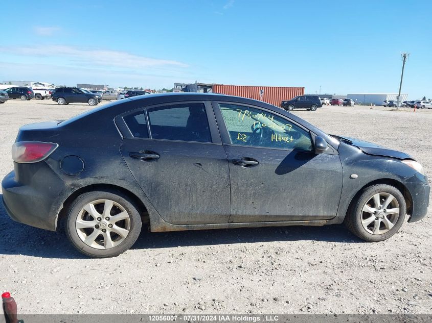 2010 Mazda Mazda3 VIN: JM1BL1SF0A1353373 Lot: 12056007