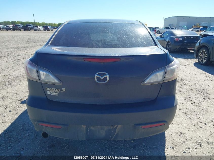 2010 Mazda Mazda3 VIN: JM1BL1SF0A1353373 Lot: 12056007