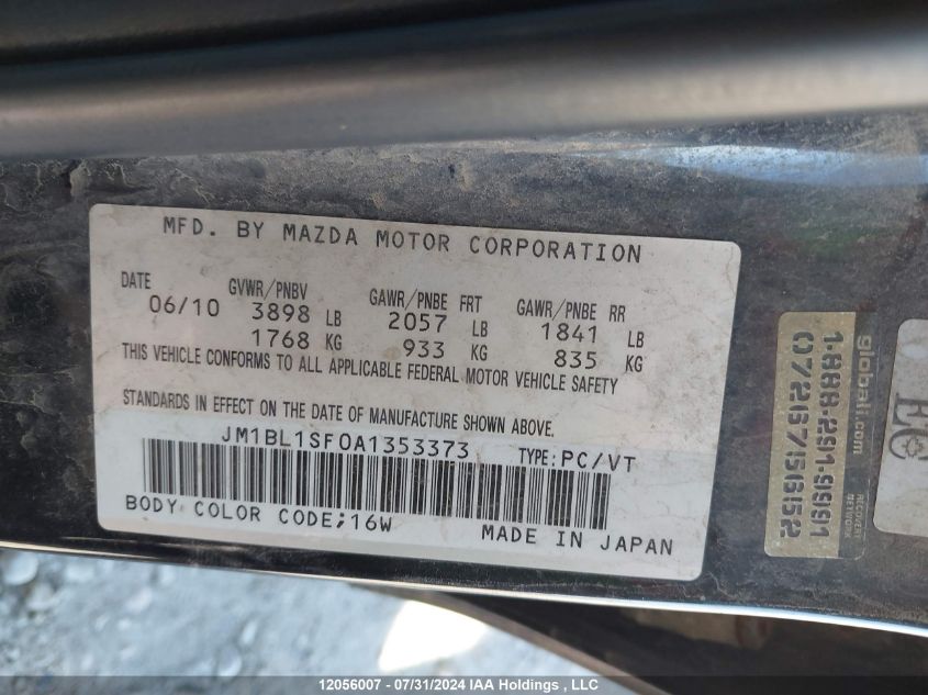 2010 Mazda Mazda3 VIN: JM1BL1SF0A1353373 Lot: 12056007