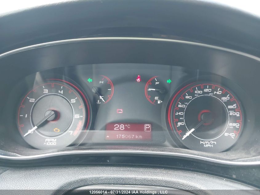 2013 Dodge Dart Sxt/Rallye VIN: 1C3CDFBH6DD146574 Lot: 12056014