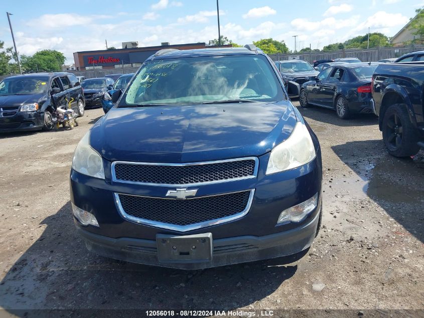 2010 Chevrolet Traverse VIN: 1GNLREED9AS148821 Lot: 12056018