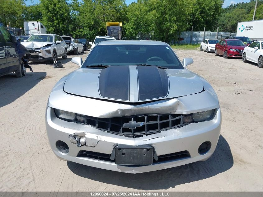 2010 Chevrolet Camaro Ls VIN: 2G1FA1EV0A9191887 Lot: 12056024