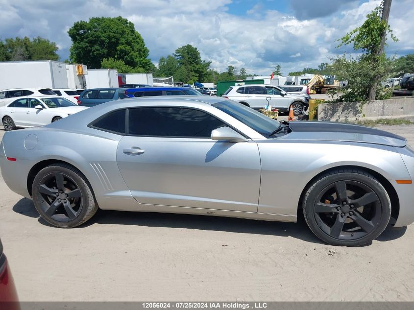 2010 Chevrolet Camaro Ls VIN: 2G1FA1EV0A9191887 Lot: 12056024