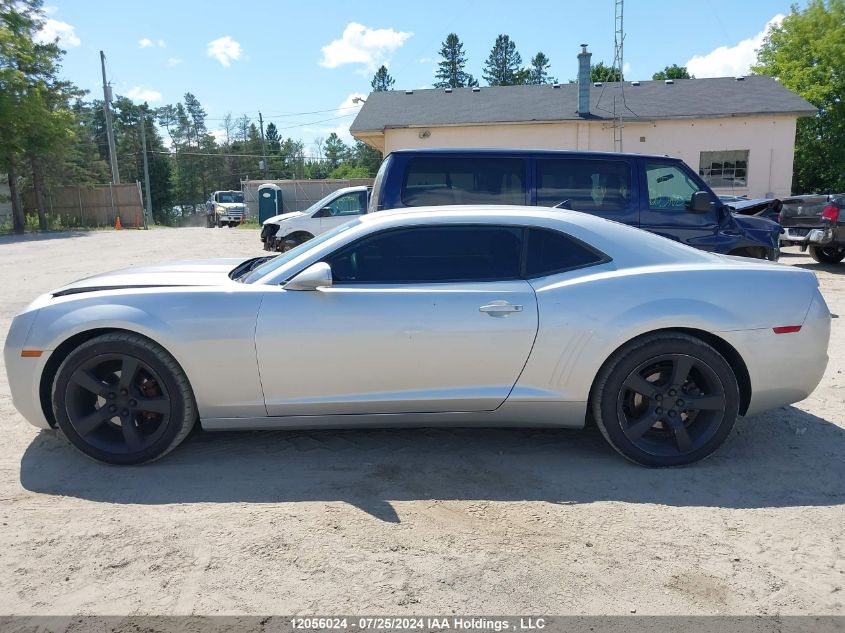 2010 Chevrolet Camaro Ls VIN: 2G1FA1EV0A9191887 Lot: 12056024