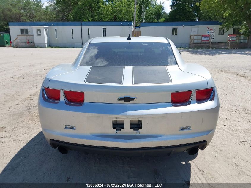 2010 Chevrolet Camaro Ls VIN: 2G1FA1EV0A9191887 Lot: 12056024