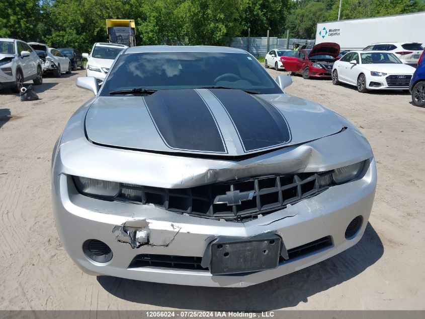 2010 Chevrolet Camaro Ls VIN: 2G1FA1EV0A9191887 Lot: 12056024