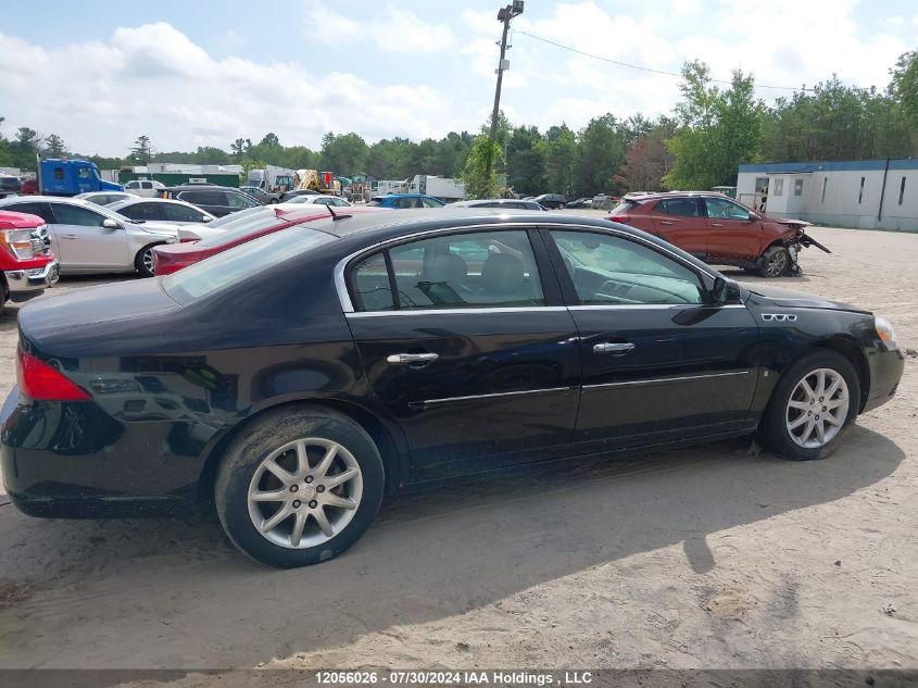 2007 Buick Lucerne Cxl VIN: 1G4HD57257U197905 Lot: 12056026