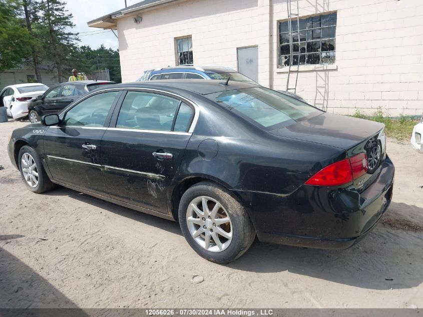 2007 Buick Lucerne Cxl VIN: 1G4HD57257U197905 Lot: 12056026