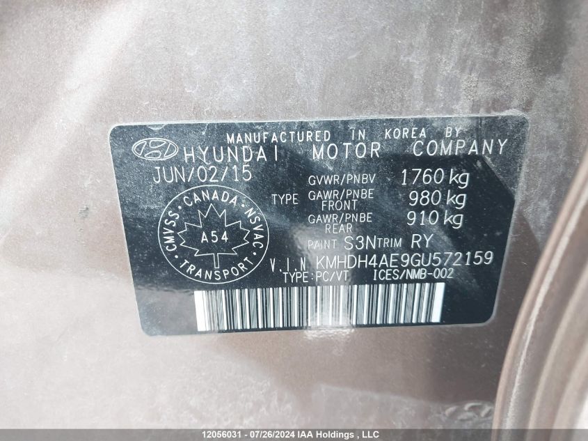 2016 Hyundai Elantra Sport Appearance VIN: KMHDH4AE9GU572159 Lot: 12056031