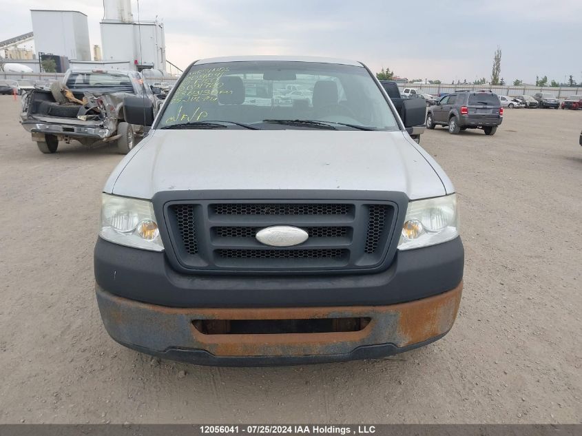 2007 Ford F-150 VIN: 1FTRF12297KB91720 Lot: 12056041