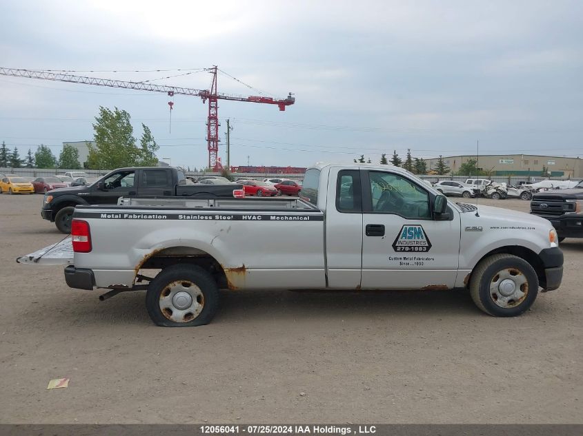 2007 Ford F-150 VIN: 1FTRF12297KB91720 Lot: 12056041