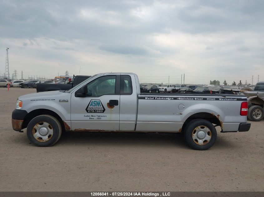 2007 Ford F-150 VIN: 1FTRF12297KB91720 Lot: 12056041