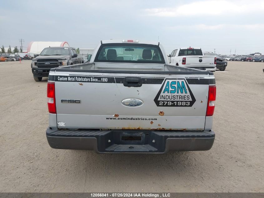 2007 Ford F-150 VIN: 1FTRF12297KB91720 Lot: 12056041