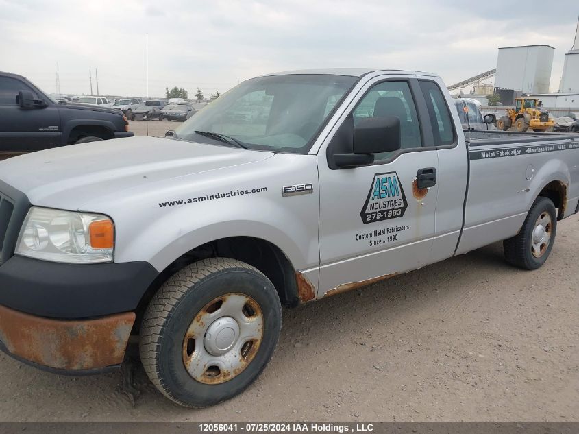 2007 Ford F-150 VIN: 1FTRF12297KB91720 Lot: 12056041