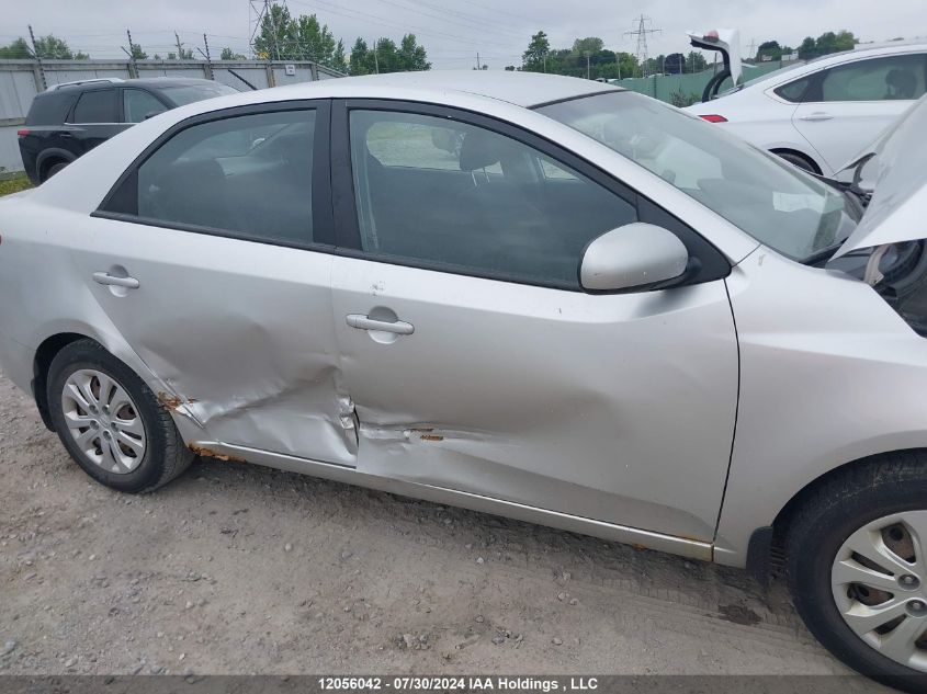 2013 Kia Forte VIN: KNAFT4A27D5725416 Lot: 12056042