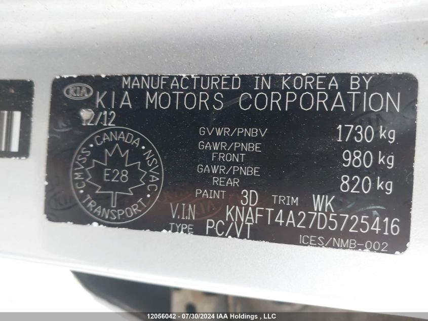 2013 Kia Forte VIN: KNAFT4A27D5725416 Lot: 12056042