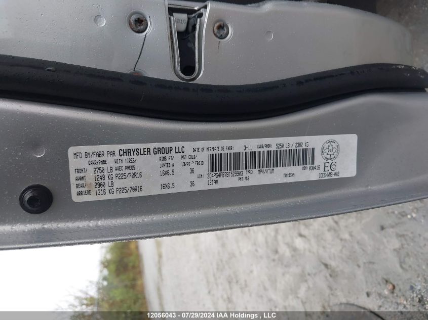 2011 Dodge Journey Canada Value Package VIN: 3D4PG4FB7BT529903 Lot: 12056043