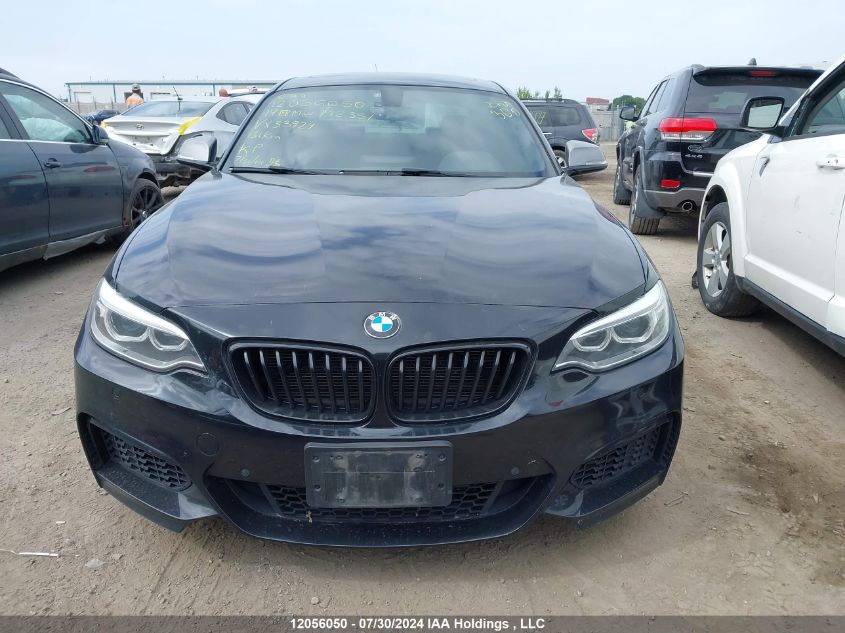 WBA1J7C58EVX33924 2014 BMW M235I