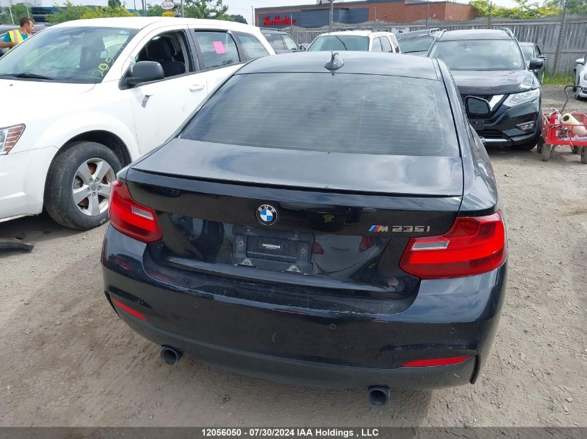 WBA1J7C58EVX33924 2014 BMW M235I