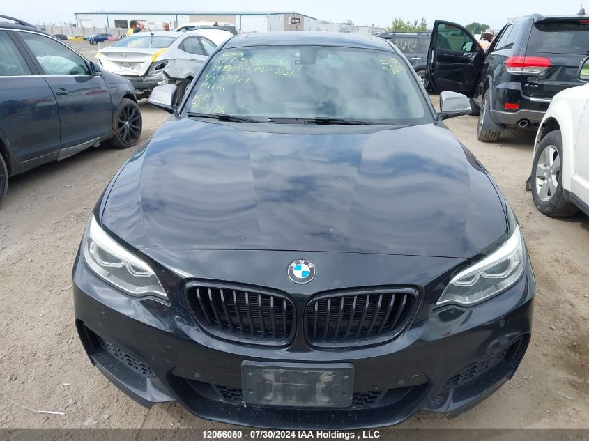 WBA1J7C58EVX33924 2014 BMW M235I