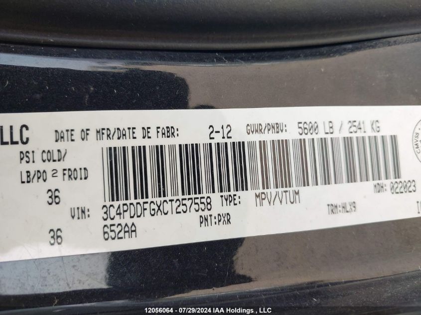 2012 Dodge Journey R/T VIN: 3C4PDDFGXCT257558 Lot: 12056064