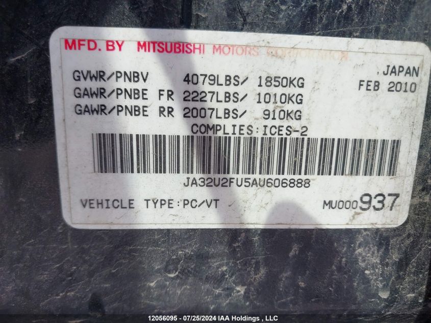 2010 Mitsubishi Lancer VIN: JA32U2FU5AU606888 Lot: 12056095