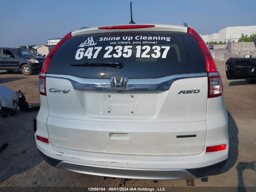 2016 Honda Cr-V VIN: 5J6RM4H99GL809392 Lot: 12056104