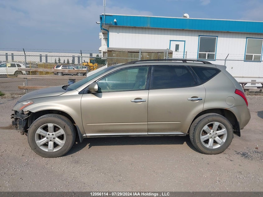 2007 Nissan Murano Sl VIN: JN8AZ08W97W653537 Lot: 12056114