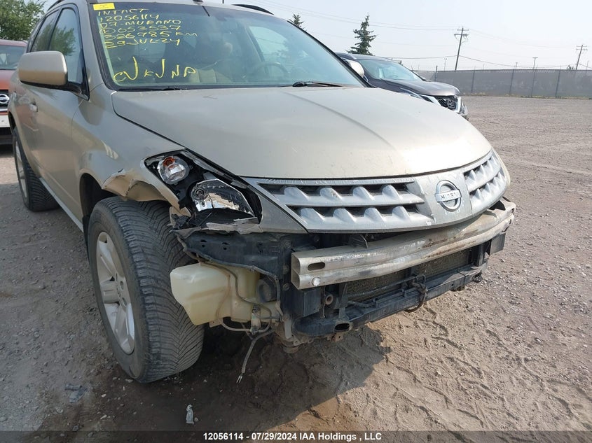 2007 Nissan Murano Sl VIN: JN8AZ08W97W653537 Lot: 12056114