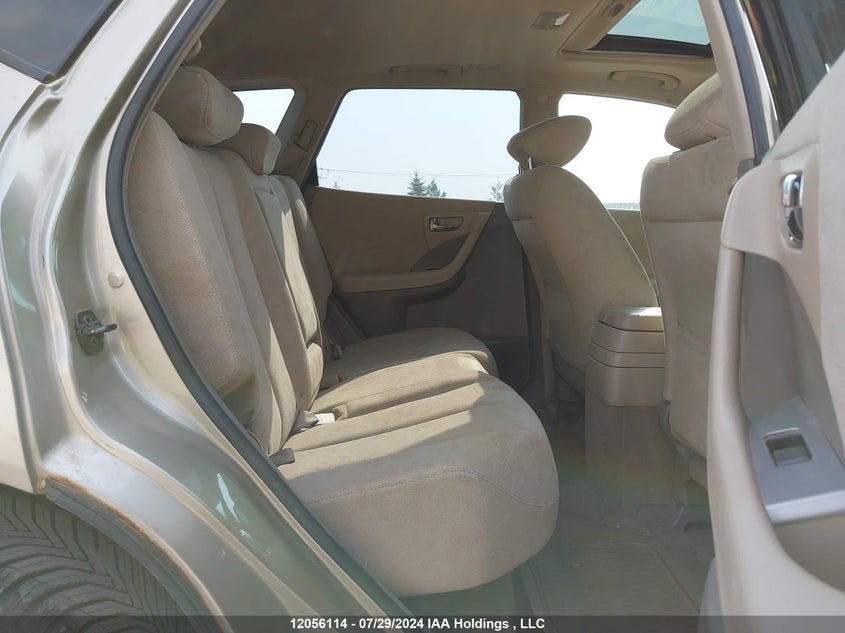 2007 Nissan Murano Sl VIN: JN8AZ08W97W653537 Lot: 12056114