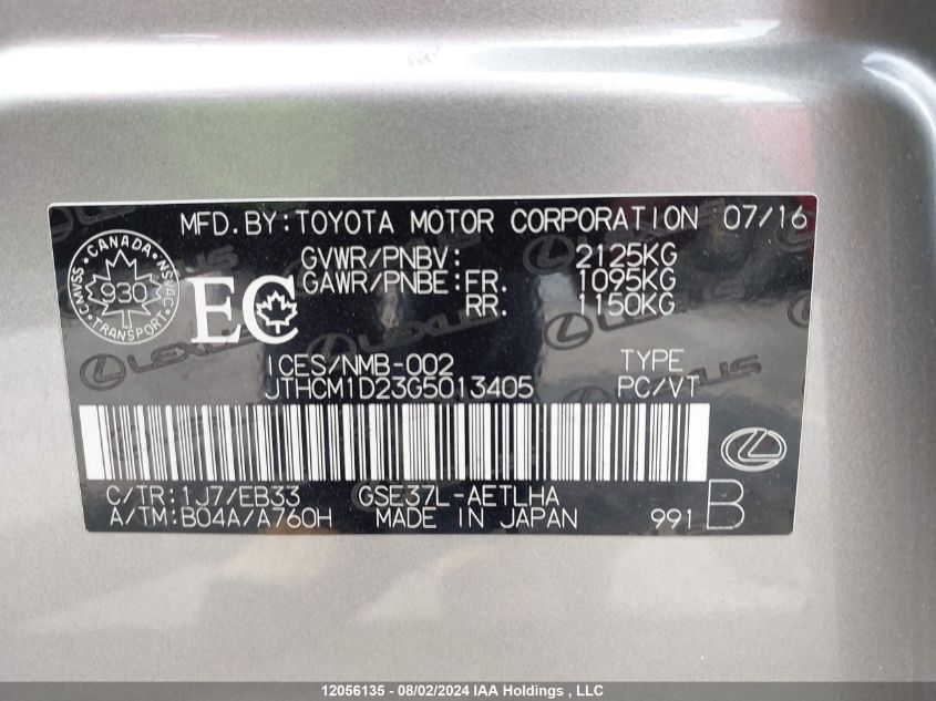 2016 Lexus Is 300 300 VIN: JTHCM1D23G5013405 Lot: 12056135